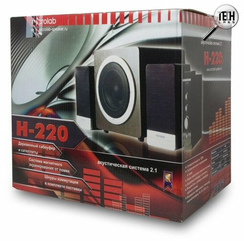 microlab H-220