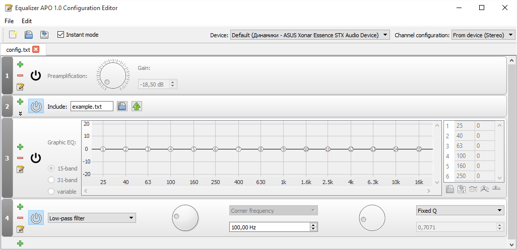 equalizer apo peace